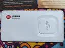 中国联通移动随身wifi6无线网卡免插卡车载随身便携支持5G/4G设备上网路由器流量网卡宽带2026款全国通用 【5G高速版】智能双频+16台设备连接 实拍图
