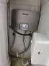 飞利浦（PHILIPS）即热式小厨宝电热水器 5500W智能无极变频 即开即热迷你厨房热水宝京东自营 小尺寸AWH2308/93 实拍图