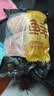 鲜京采黑猪后腿肉 净重4斤（1斤*4小包） 猪腿肉带膘炒菜 源头直发 实拍图