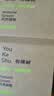 有棵树【元气紫】A类婴儿棉内裤女纯棉10A抗菌桑蚕丝裆运动风三角裤 实拍图
