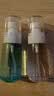 优家（UPLUS）超细雾分装瓶喷瓶60ml*2个喷雾瓶按压化妆瓶酒精喷壶空瓶 实拍图