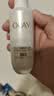 玉兰油（OLAY）全新水光小白瓶75ml美白精华液抗糖提亮护肤品生日礼物送女友孙千 实拍图