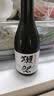 獭祭Dassai 45四割五分清酒 720ml 纯米大吟酿 日本进口 实拍图