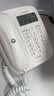 摩托罗拉（Motorola）数字无绳电话机 无线座机 子母机一拖一 办公家用 中文显示 双免提套装CL101C(白色) 实拍图