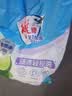 雕牌 超效加酶洗衣粉 茉莉清香 2.56斤 无磷 低温速溶 强效去渍 实拍图