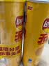 乐事（Lay's）无限薯片 醇香原味 104克*2罐 208克 休闲零食 膨化食品 实拍图