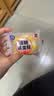 港荣蒸蛋糕淡糖450g小面包蛋糕早餐糕点甜品零食下午茶礼品盒 实拍图