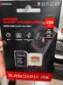 Sandisk闪迪256GB TF(MicroSD)内存卡 升级款 极速金卡 A2 V30 U3 兼容大疆Pocket 4/Action 6运动相机存储卡 实拍图
