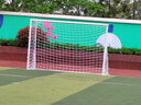 BESKA 足球网 加粗耐用足球球门网 足球门网 龙门架网 特粗足球网5人制2只 实拍图