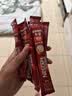 雀巢（Nestle）1+2特浓低糖*速溶咖啡三合一冲调饮品30条390g 实拍图