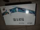 华西新希望特浓牛奶250ml*24盒整箱咖啡伴侣营养早餐奶   实拍图