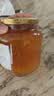 全南蜂蜜柚子茶1kg 韩国进口果酱礼品送长辈润喉冲调泡水饮果茶 实拍图