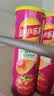 乐事（Lay's）无限薯片 鲜浓番茄味 104克*2罐 208克 休闲零食 膨化食品 实拍图