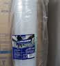 宜之选PE缠绕膜50cm*250m膜净重2.07kg 单卷打包膜搬家包装膜保护膜拉伸膜工业保鲜膜塑料膜大卷 实拍图