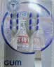 高露洁（Colgate）【新品榜】专研护龈软毛牙刷成人*2牙刷成年人深层清洁款式随机 实拍图