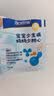 合生元（BIOSTIME）益生菌婴幼儿儿童 原味小蓝帽双歧杆菌增强免疫力调理肠胃 实拍图
