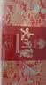 【礼券】姑苏渔歌大闸蟹礼券6888型公4.0两母3.0两4对8只送礼螃蟹卡券海鲜礼盒礼品卡 实拍图