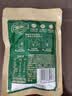 百草味熟制板栗仁含50g*8袋坚果炒货板栗子仁即食甘栗仁休闲零食 实拍图