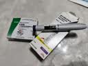 【原研进口】礼来 穆峰达 替尔泊肽注射液  2.4ml:10mg*1支  实拍图