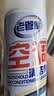 老管家空调清洗剂500ml*2家用挂机柜机免拆洗空调清洁剂 实拍图