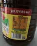 鲁花【保真菜籽油】食用油低芥酸特香菜籽油5L  /桶非转基因 实拍图