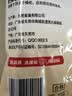 雀巢（Nestle）三花植脂末1kg袋装 咖啡奶茶伴侣 奶精粉咖啡奶茶饮品店商用批发 三花植脂末1000g*1袋 实拍图