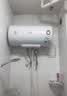 美的（Midea）长效免换镁棒60升2500W 一级能效 40倍耐用加热管 家用储水式电热水器 国家补贴15% F6022-PC1(HE) 实拍图