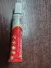 【华邦制药 力言卓】地奈德乳膏0.05%*15g/盒 实拍图