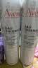 雅漾（Avene）舒泉保湿喷雾300ML 补水舒缓修护敏肌爽肤水护肤晒后湿敷换季礼物 实拍图