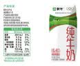 蒙牛纯牛奶钻包200ml*24盒 电商定制送礼礼盒 实拍图