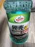 龟牌（Turtle Wax）硬壳玻璃水0度汽车强力去污去油膜除虫胶鸟粪雨刮水专用2L*2瓶 实拍图