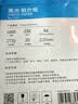 得力（deli）A4 230g高光面照片纸 相片打印纸 20张/包 11825 实拍图