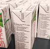 蒙牛【新鲜日期】全脂纯牛奶200ml*24盒 3.2g蛋白 家庭送礼囤货 实拍图