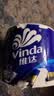维达（Vinda）有芯卷纸 蓝色经典4层200克*27卷 高克重卫生纸 厕纸纸巾整箱 实拍图