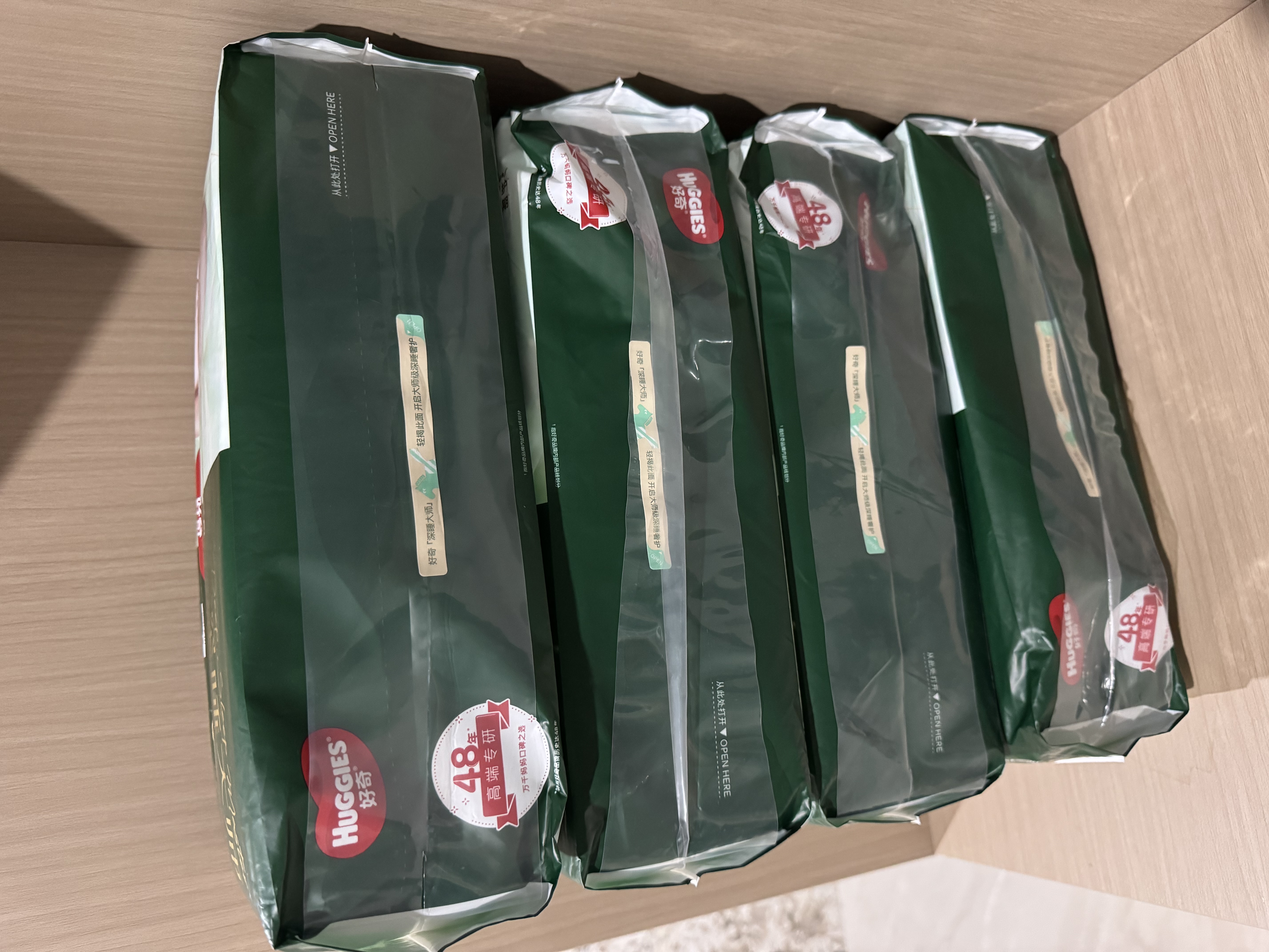 好奇（Huggies）深睡大师纸尿裤M4片(6-11kg)【试用】 实拍图