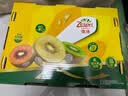 佳沛（zespri）新西兰 金奇异果特大果15粒134-146g猕猴桃水果礼盒 实拍图