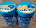 雀巢（Nestle）怡养益护因子中老年奶粉高钙900g成人奶粉益生菌添加送礼送长辈 实拍图