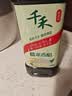 千禾 糯米香醋5度1L 【0添加】 酿造食醋 炒菜凉拌 点蘸调味 实拍图