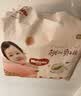好奇（Huggies）铂金装小桃裤拉拉裤L76片(9-14kg)大号尿不湿【散热口碑王】 实拍图