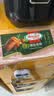 荷美尔（Hormel）超值精选优级培根150g/袋 冷藏猪肉 烟熏风味 儿童早餐三明治烧烤 实拍图