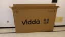 Vidda小钢炮S Mini 海信电视75英寸 Mini LED 无倒影低反屏 180Hz高刷MEMC 2026液晶电视机75VX1S 实拍图