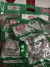 有友 泡椒凤爪 山椒味100g*5 分享装 追剧必备休闲零食小吃  实拍图