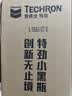 雪佛龙（Chevron） 特劲TCP汽油添加剂 燃油宝除积碳清洁剂 355毫升六瓶 深度清洁 实拍图