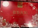 九芝堂鲜炖燕窝礼盒40g*15瓶[投料1.8g/瓶]低糖送长辈节日礼物礼品 实拍图