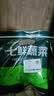 应季新土豆约1kg 实拍图