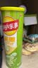 乐事（Lay's）无限薯片 翡翠黄瓜味 104克*2罐 208克 休闲零食 膨化食品 实拍图