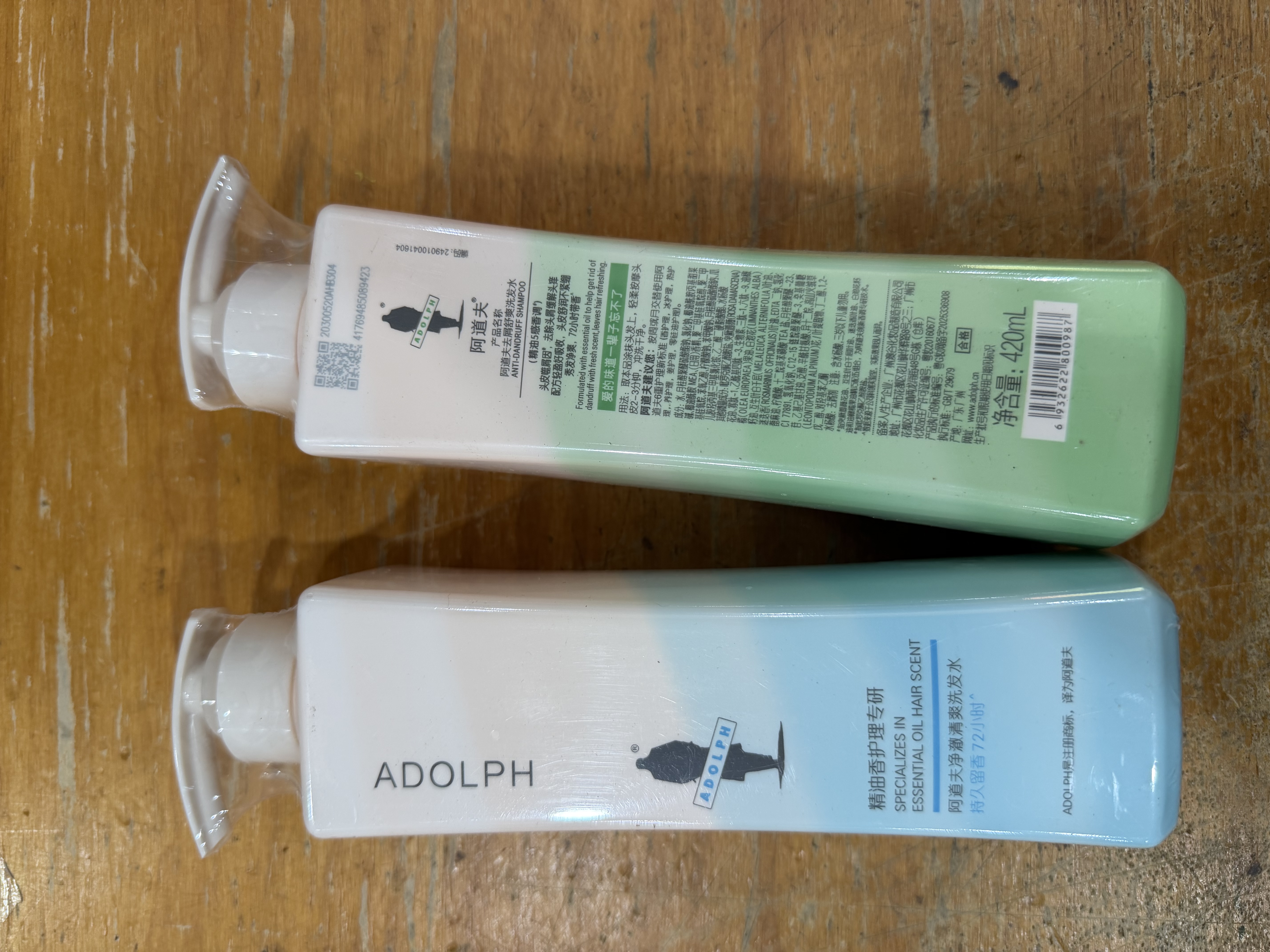 阿道夫去屑止痒洗发水420ml 控油舒爽 精油香氛洗发露男女士官方正品 实拍图
