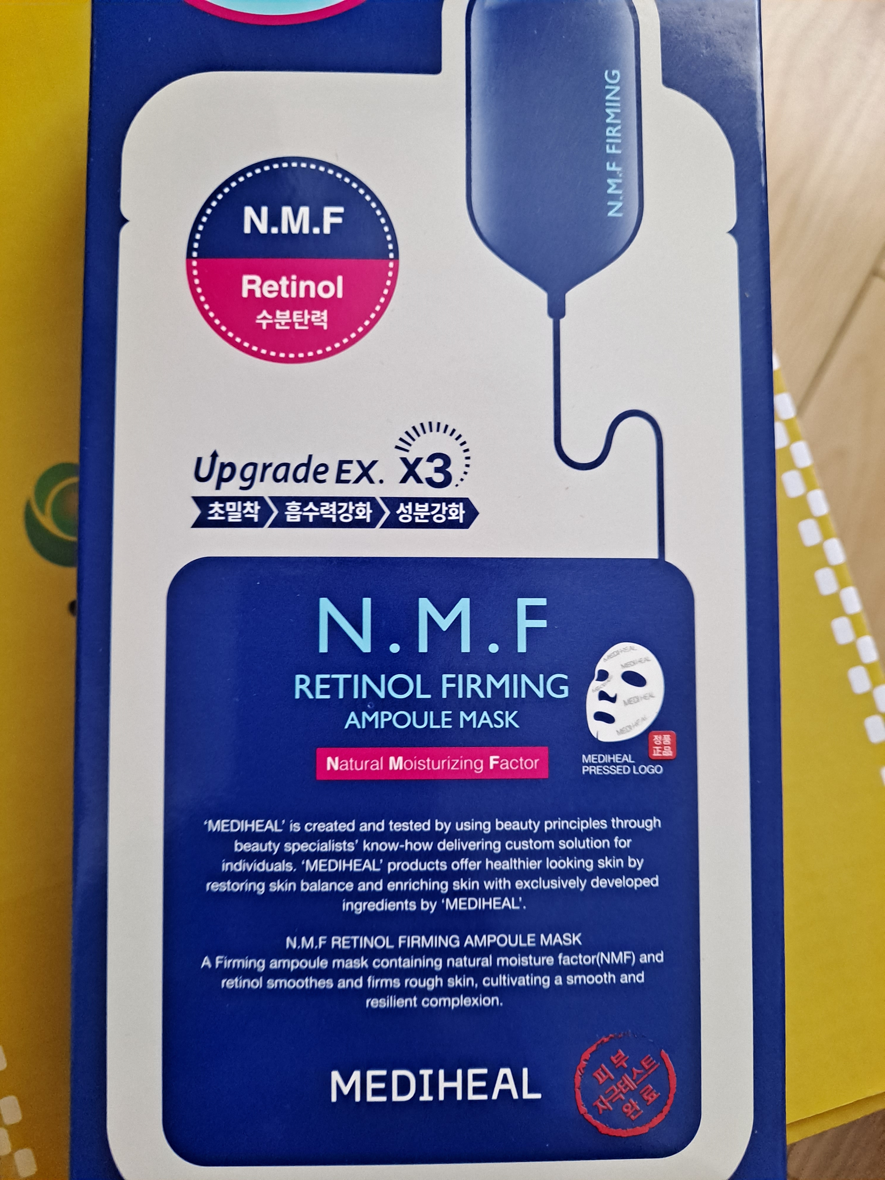 美迪惠尔（Mediheal）新水润紧致面膜升级款10片/盒补水保湿弹润淡化细纹男女生日礼物 实拍图