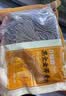 云山半0脂肪黑全麦荞麦面半干鲜面条400g*4低脂杂粮拌挂面代餐粗粮主食 实拍图