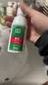 爱尔康 傲滴隐形眼镜多功能护理液120ml 清洁杀菌除蛋白进口小瓶 实拍图